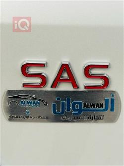 تويوتا فورجنر